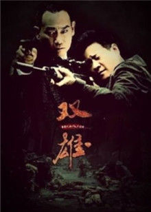 AI国漫 墓王之王&#8211;千亦膤 [78P-百度-120M]